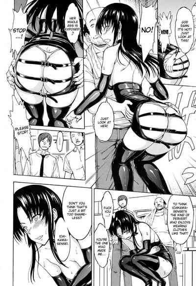 Teacher Series —  Female Teacher Ichikawa Miyuki Gets Fucked Hard in the Classroom [Hakaba] [English] [Kizlan]