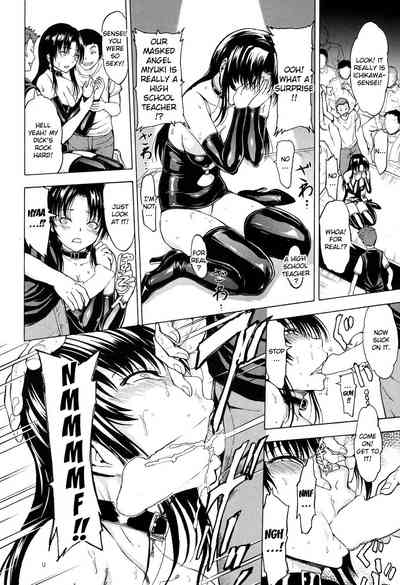 Teacher Series —  Female Teacher Ichikawa Miyuki Gets Fucked Hard in the Classroom [Hakaba] [English] [Kizlan]