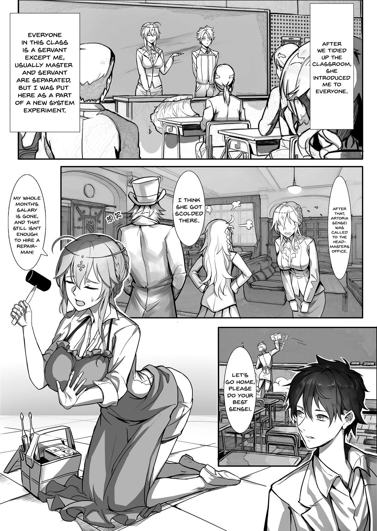 Teacher Series — FGO Instructor Gets Her Pussy Filled by Student Cock in Classroom Fuck [C95 Nameless Tsuki no Senninno]