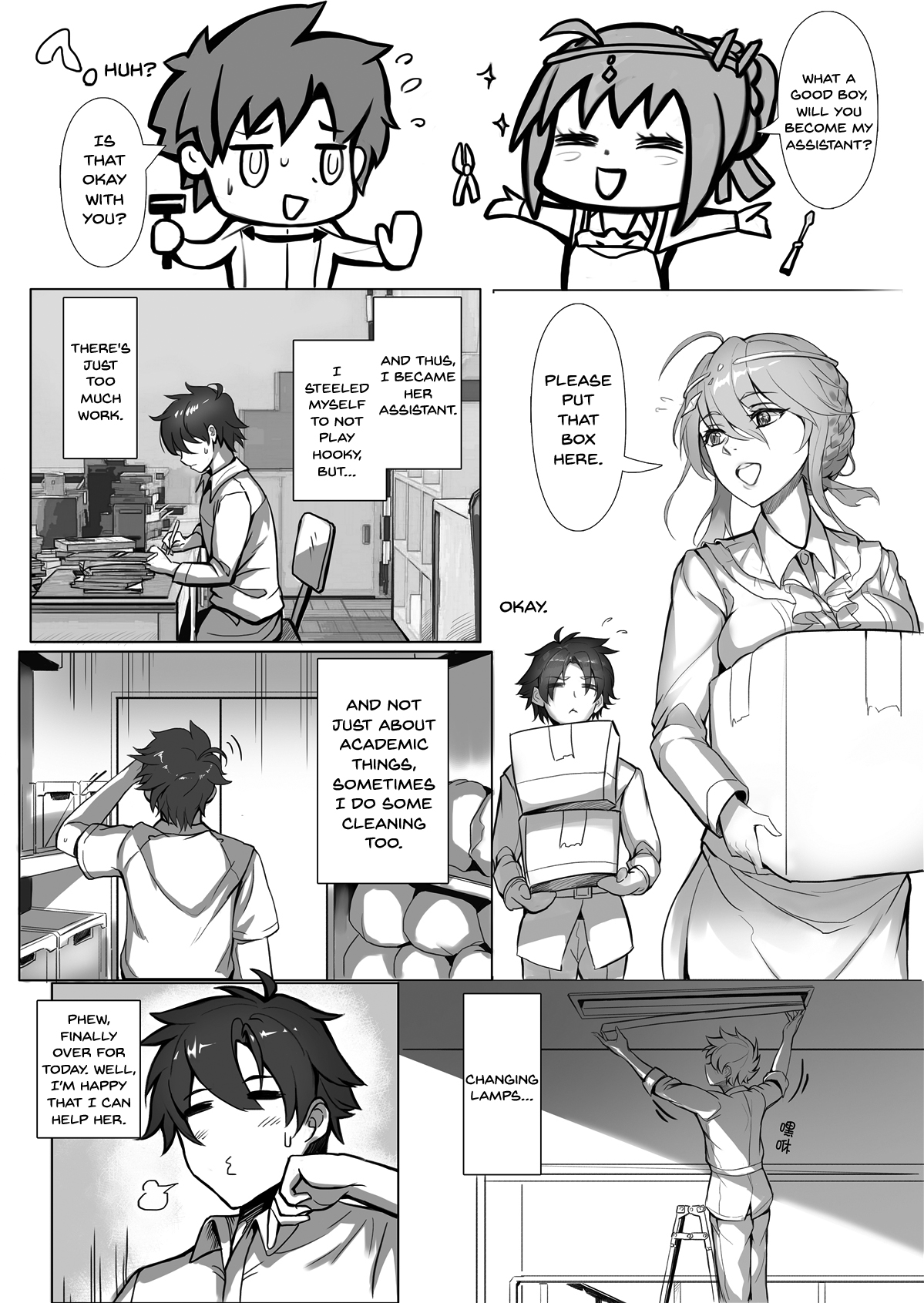 Teacher Series — FGO Instructor Gets Her Pussy Filled by Student Cock in Classroom Fuck [C95 Nameless Tsuki no Senninno]