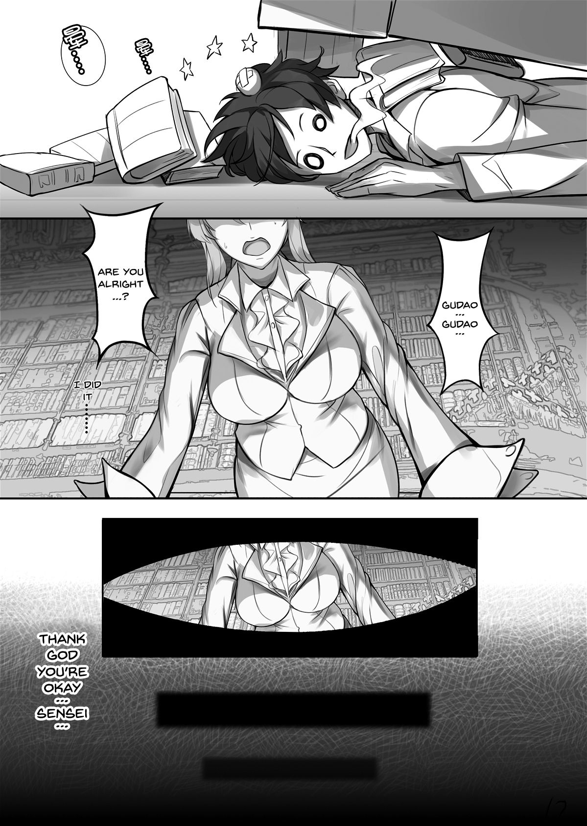 Teacher Series — FGO Instructor Gets Her Pussy Filled by Student Cock in Classroom Fuck [C95 Nameless Tsuki no Senninno]