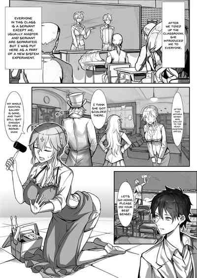Teacher Series — FGO Instructor Gets Her Pussy Filled by Student Cock in Classroom Fuck [C95 Nameless Tsuki no Senninno]