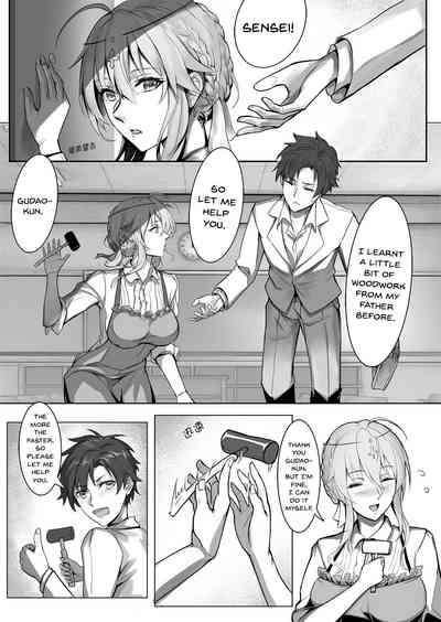 Teacher Series — FGO Instructor Gets Her Pussy Filled by Student Cock in Classroom Fuck [C95 Nameless Tsuki no Senninno]