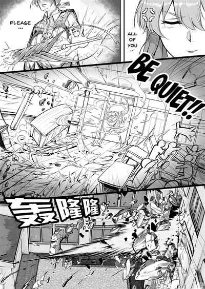 Teacher Series — FGO Instructor Gets Her Pussy Filled by Student Cock in Classroom Fuck [C95 Nameless Tsuki no Senninno]