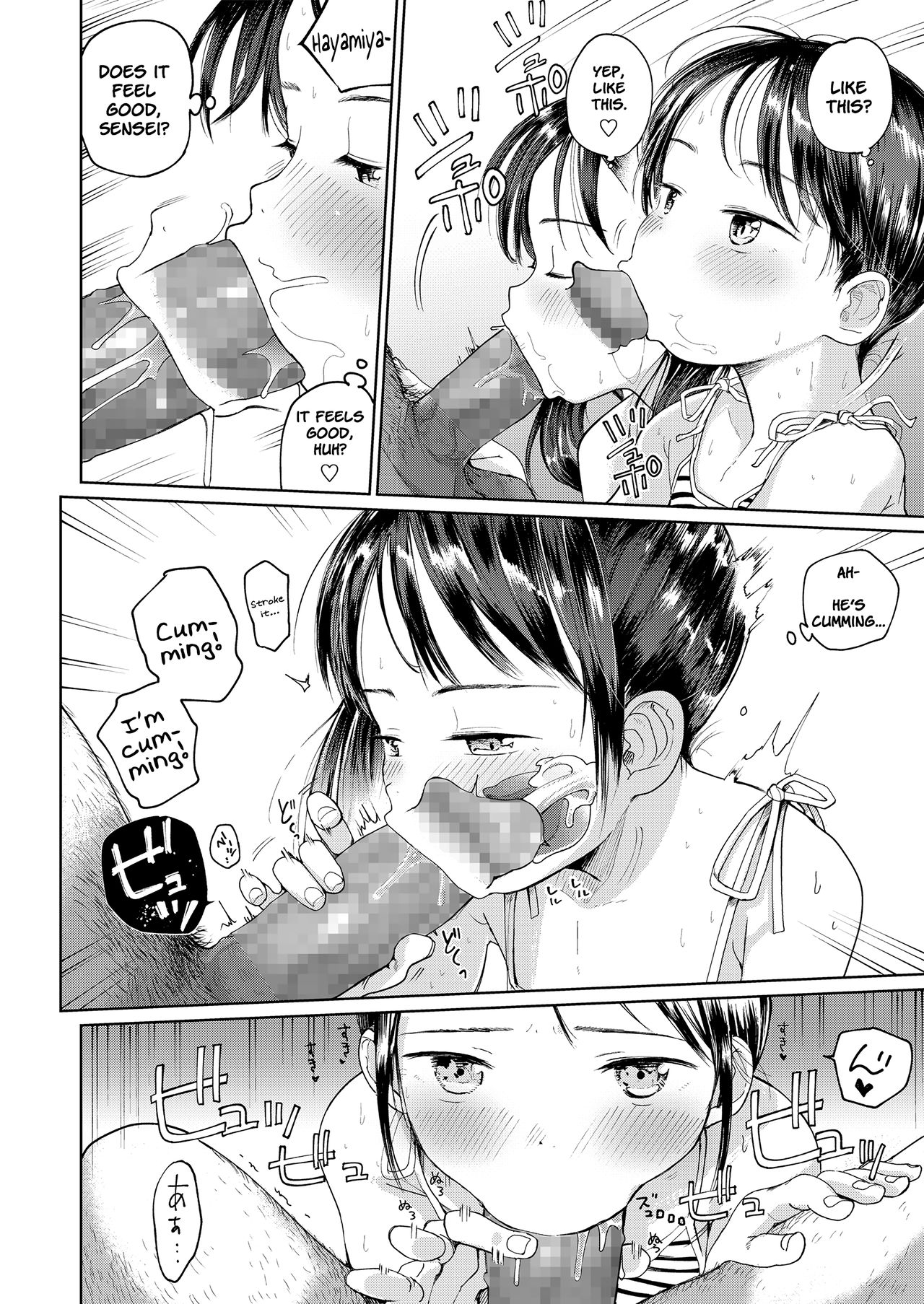 Teacher Series — First Love Oath: Raw Debut Fuck with Innocent Schoolgirl Begging for It [Masuda]