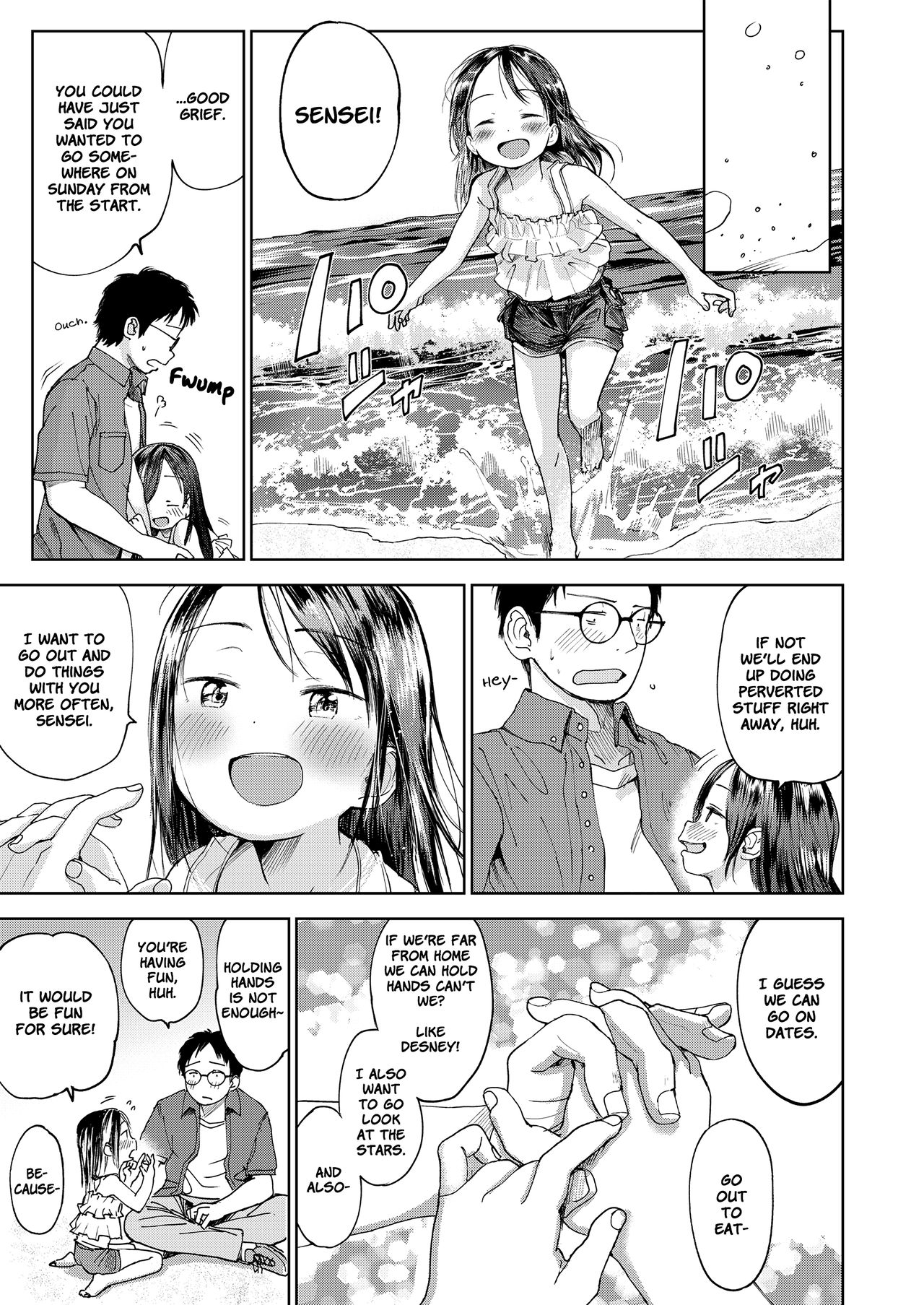 Teacher Series — First Love Oath: Raw Debut Fuck with Innocent Schoolgirl Begging for It [Masuda]