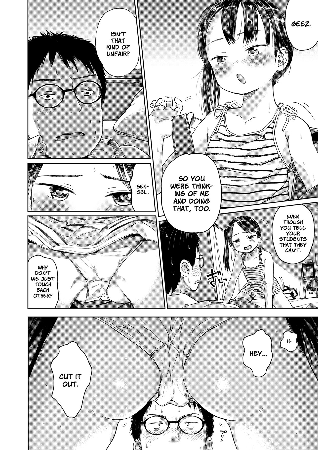 Teacher Series — First Love Oath: Raw Debut Fuck with Innocent Schoolgirl Begging for It [Masuda]