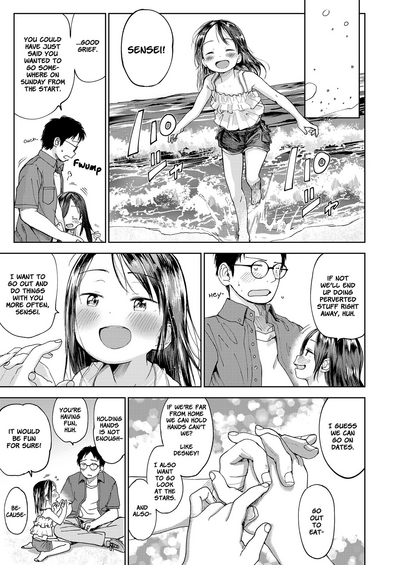 Teacher Series — First Love Oath: Raw Debut Fuck with Innocent Schoolgirl Begging for It [Masuda]