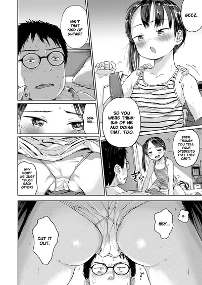 Teacher Series — First Love Oath: Raw Debut Fuck with Innocent Schoolgirl Begging for It [Masuda]