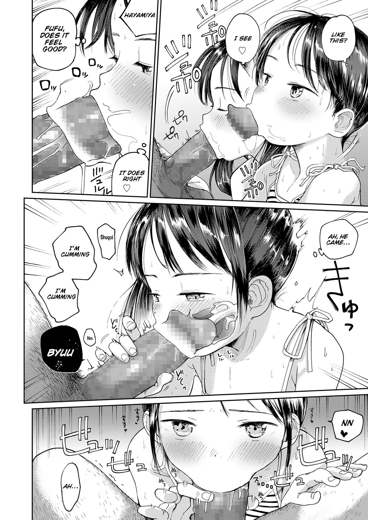 Teacher Series — First Love’s Pledge Raw Fuck with Innocent Schoolgirl [Masuda]