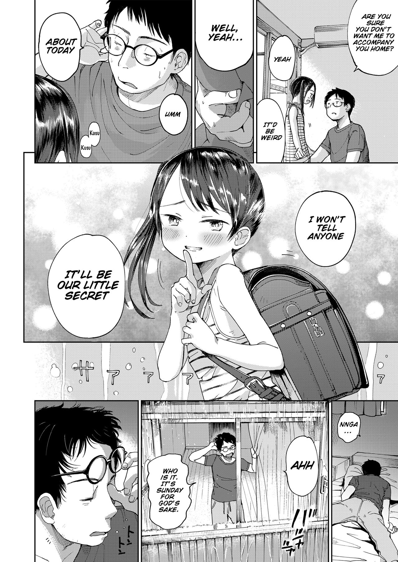 Teacher Series — First Love’s Pledge Raw Fuck with Innocent Schoolgirl [Masuda]