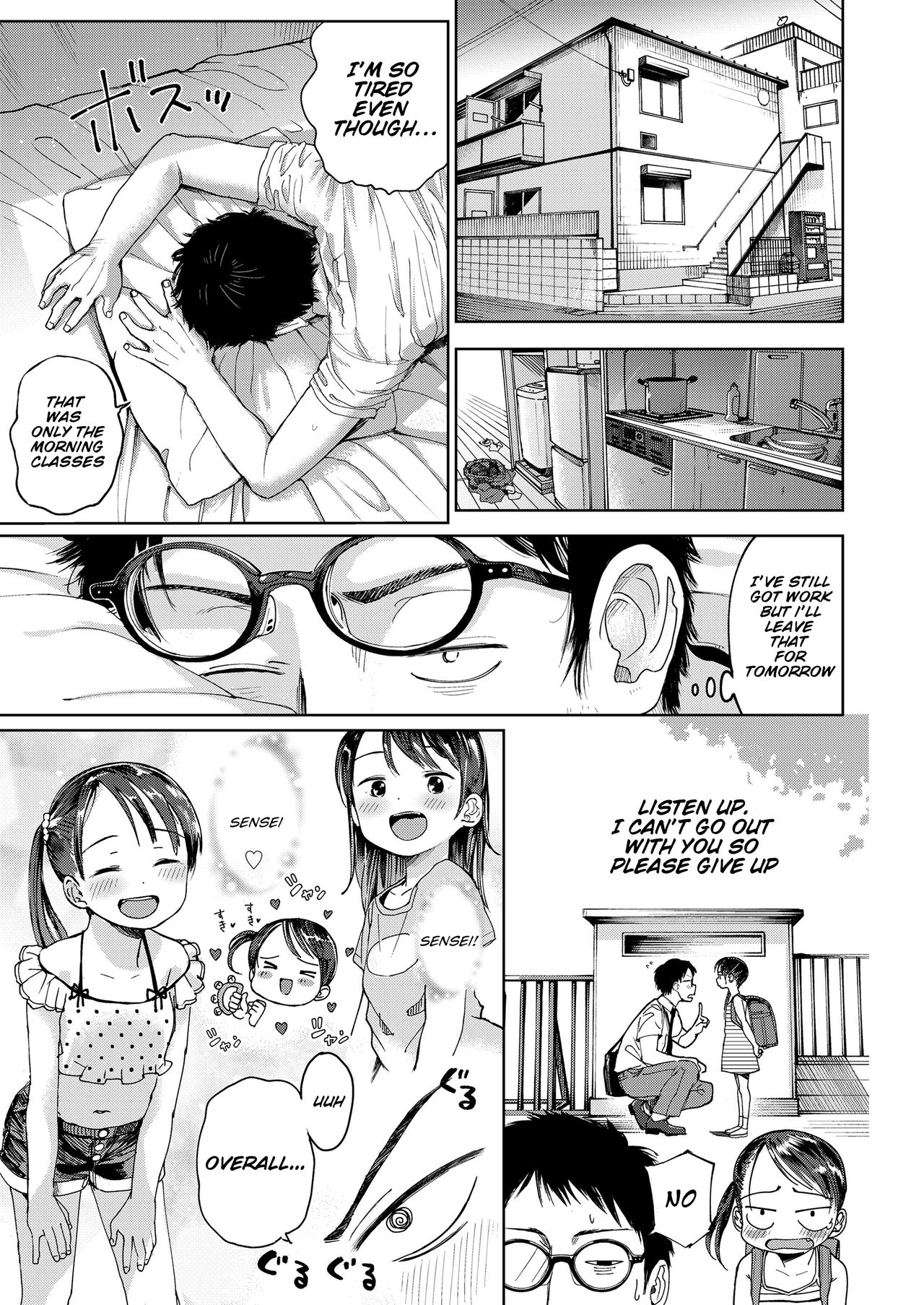 Teacher Series — First Love’s Pledge Raw Fuck with Innocent Schoolgirl [Masuda]