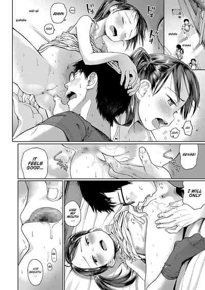 Teacher Series — First Love’s Pledge Raw Fuck with Innocent Schoolgirl [Masuda]