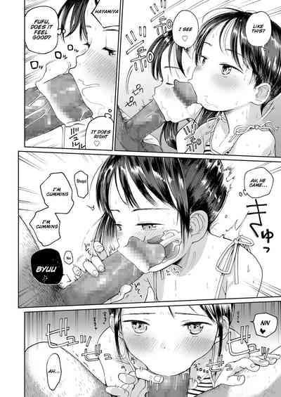 Teacher Series — First Love’s Pledge Raw Fuck with Innocent Schoolgirl [Masuda]