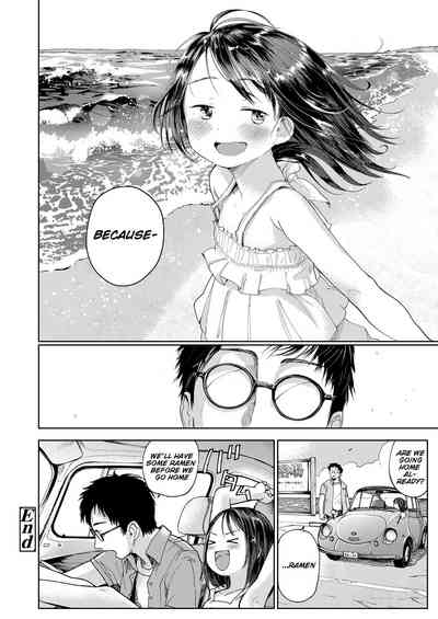 Teacher Series — First Love’s Pledge Raw Fuck with Innocent Schoolgirl [Masuda]