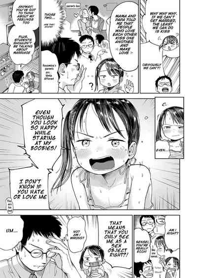 Teacher Series — First Love’s Pledge Raw Fuck with Innocent Schoolgirl [Masuda]