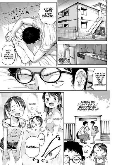Teacher Series — First Love’s Pledge Raw Fuck with Innocent Schoolgirl [Masuda]