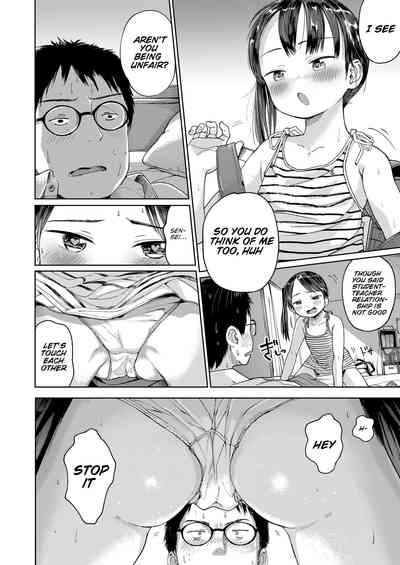Teacher Series — First Love’s Pledge Raw Fuck with Innocent Schoolgirl [Masuda]