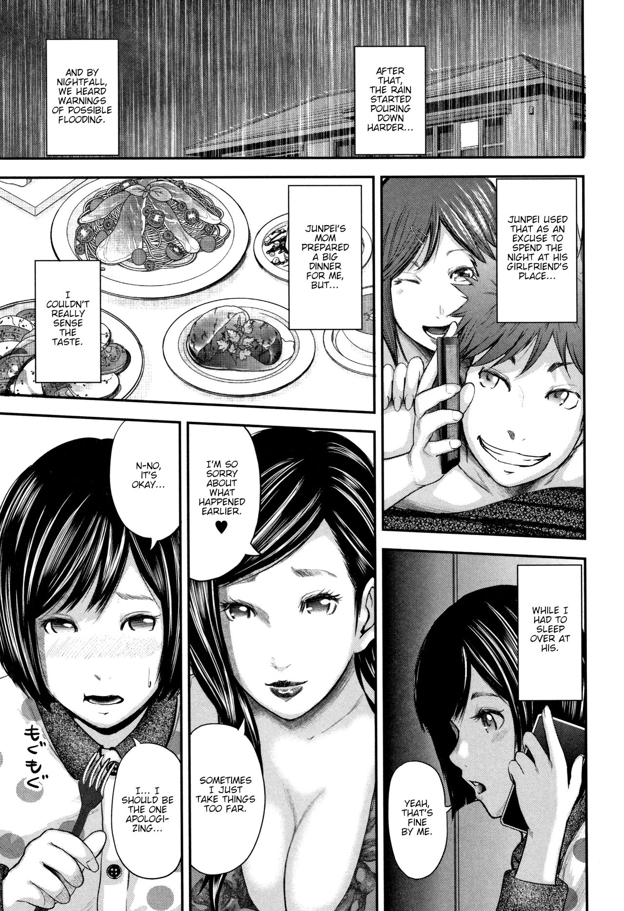 Teacher Series — Fucking My Friend’s Hot Mom After Class [Otarai Zero]
