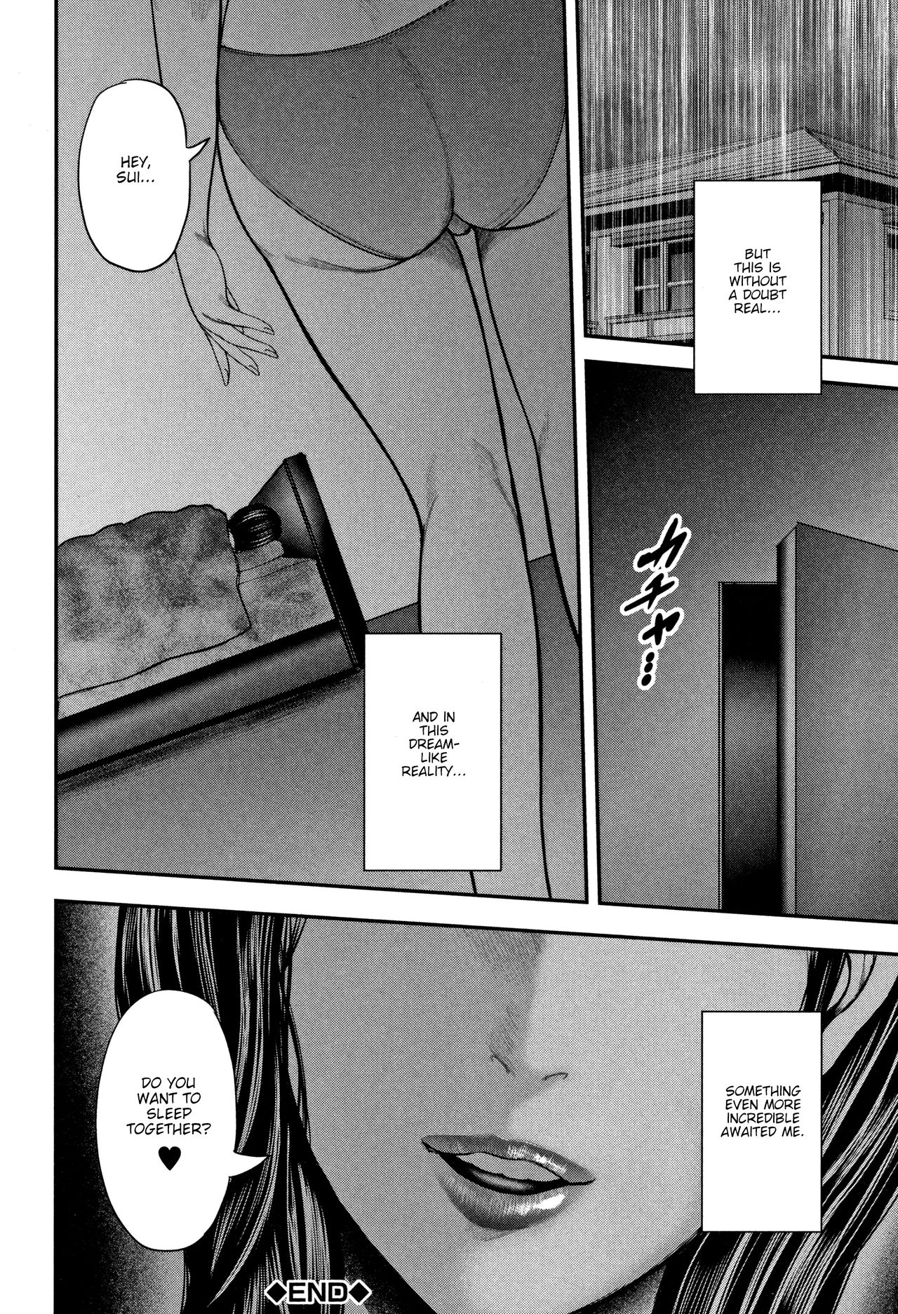 Teacher Series — Fucking My Friend’s Hot Mom After Class [Otarai Zero]