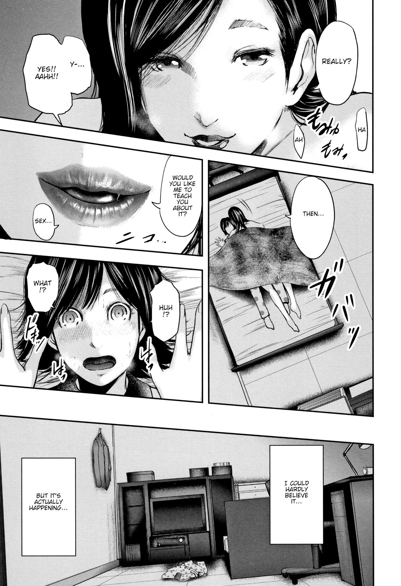 Teacher Series — Fucking My Friend’s Hot Mom After Class [Otarai Zero]