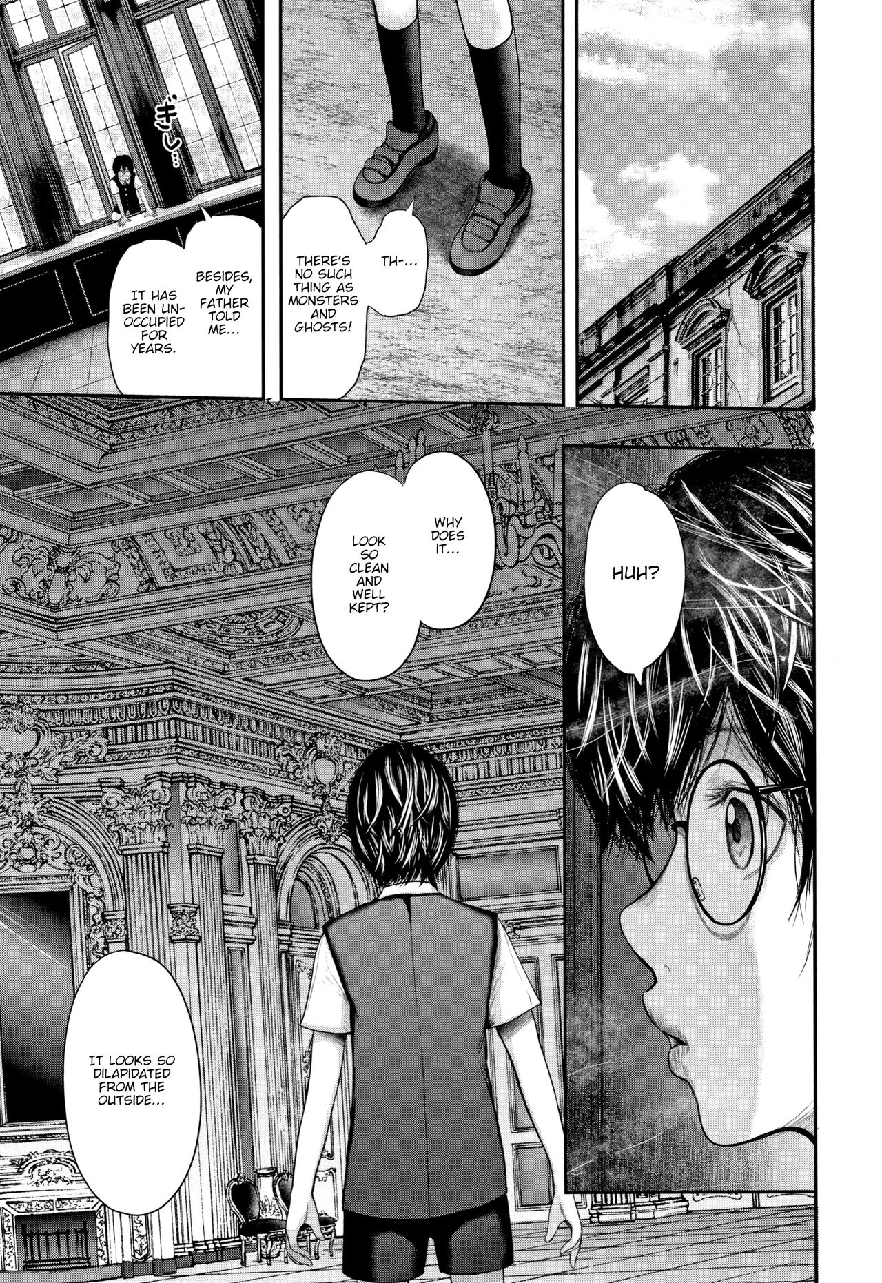 Teacher Series — Fucking My Friend’s Hot Mom After Class [Otarai Zero]