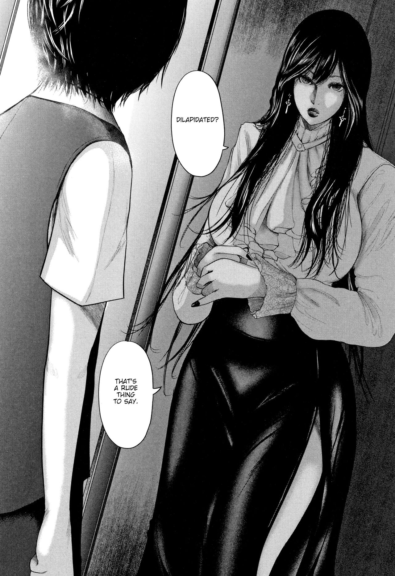 Teacher Series — Fucking My Friend’s Hot Mom After Class [Otarai Zero]