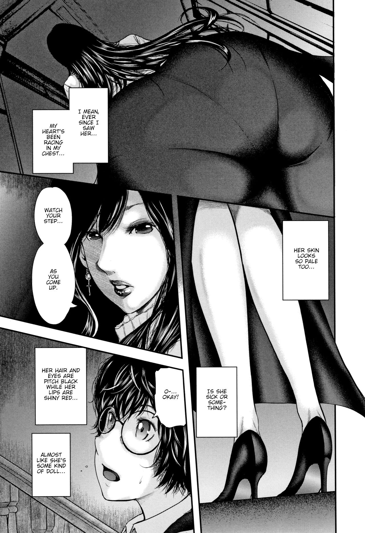 Teacher Series — Fucking My Friend’s Hot Mom After Class [Otarai Zero]