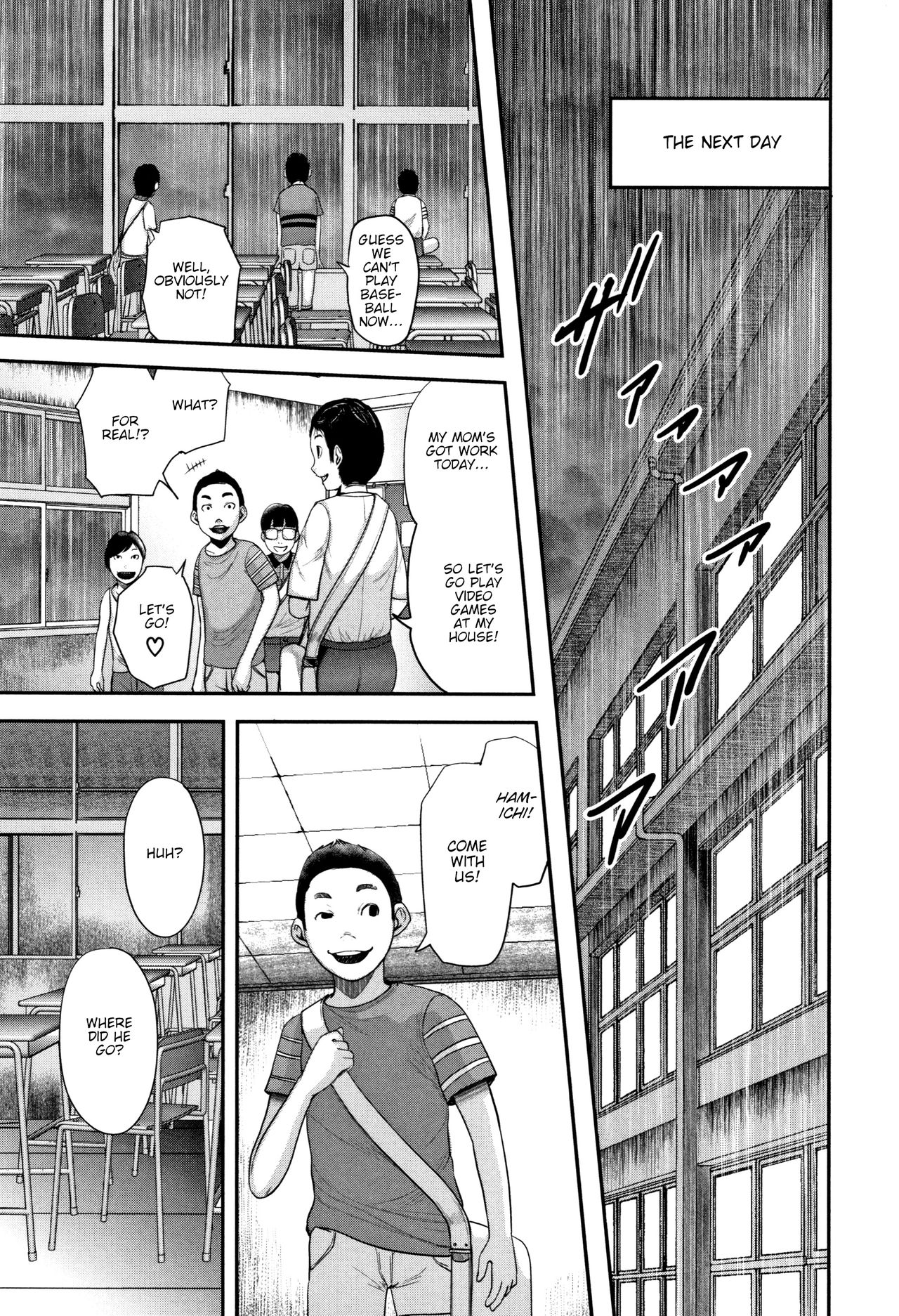 Teacher Series — Fucking My Friend’s Hot Mom After Class [Otarai Zero]