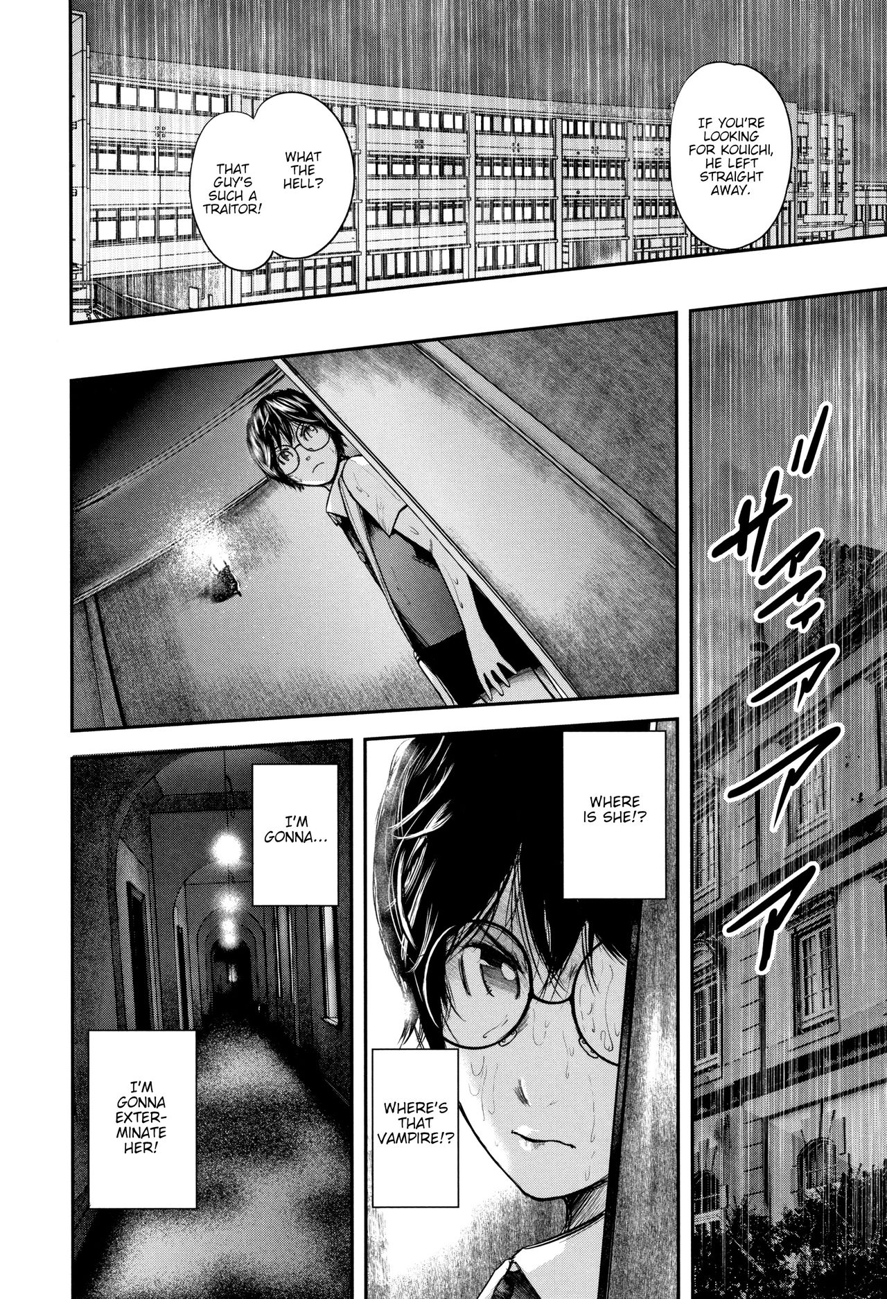 Teacher Series — Fucking My Friend’s Hot Mom After Class [Otarai Zero]