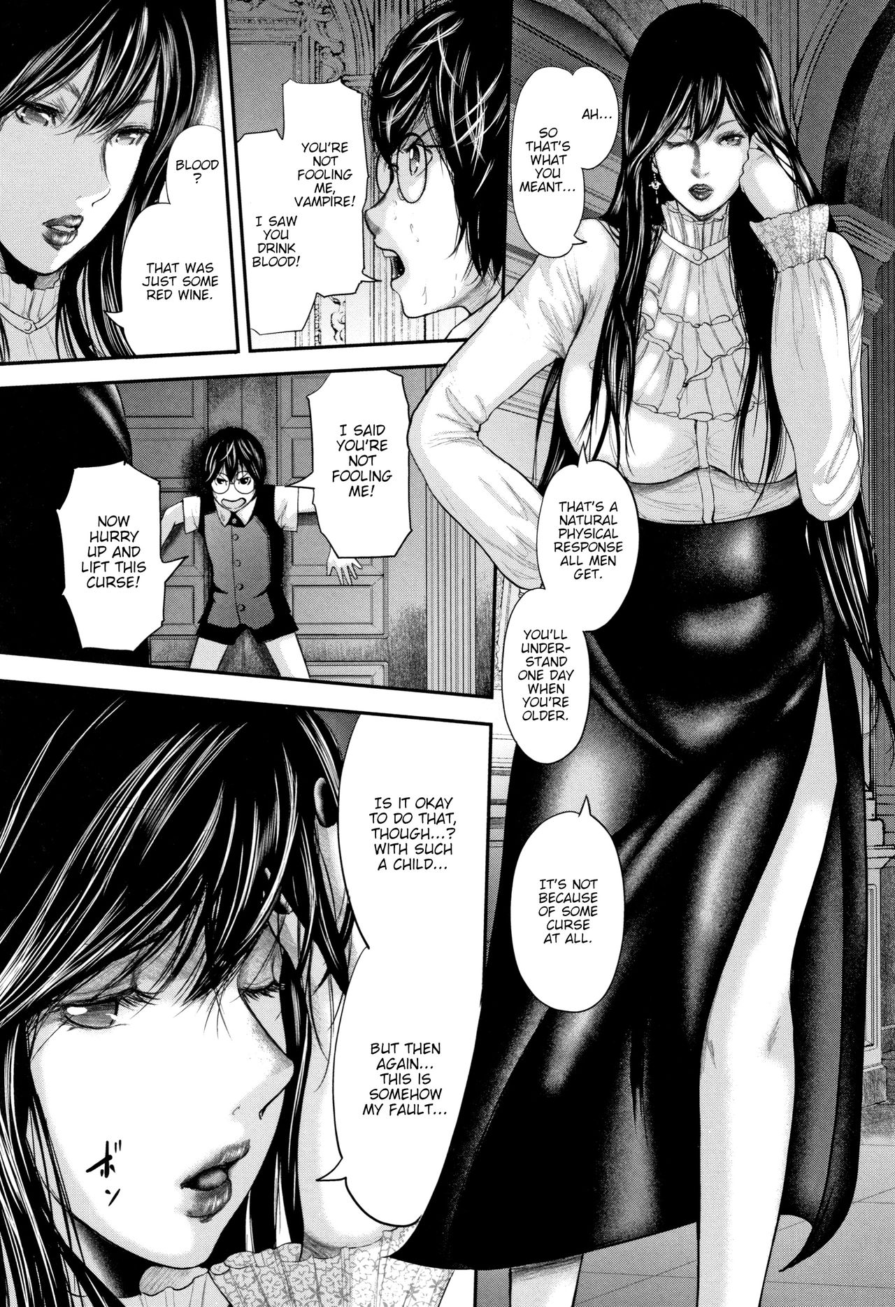 Teacher Series — Fucking My Friend’s Hot Mom After Class [Otarai Zero]