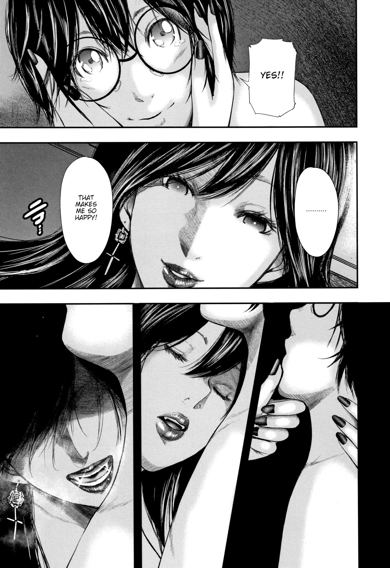 Teacher Series — Fucking My Friend’s Hot Mom After Class [Otarai Zero]