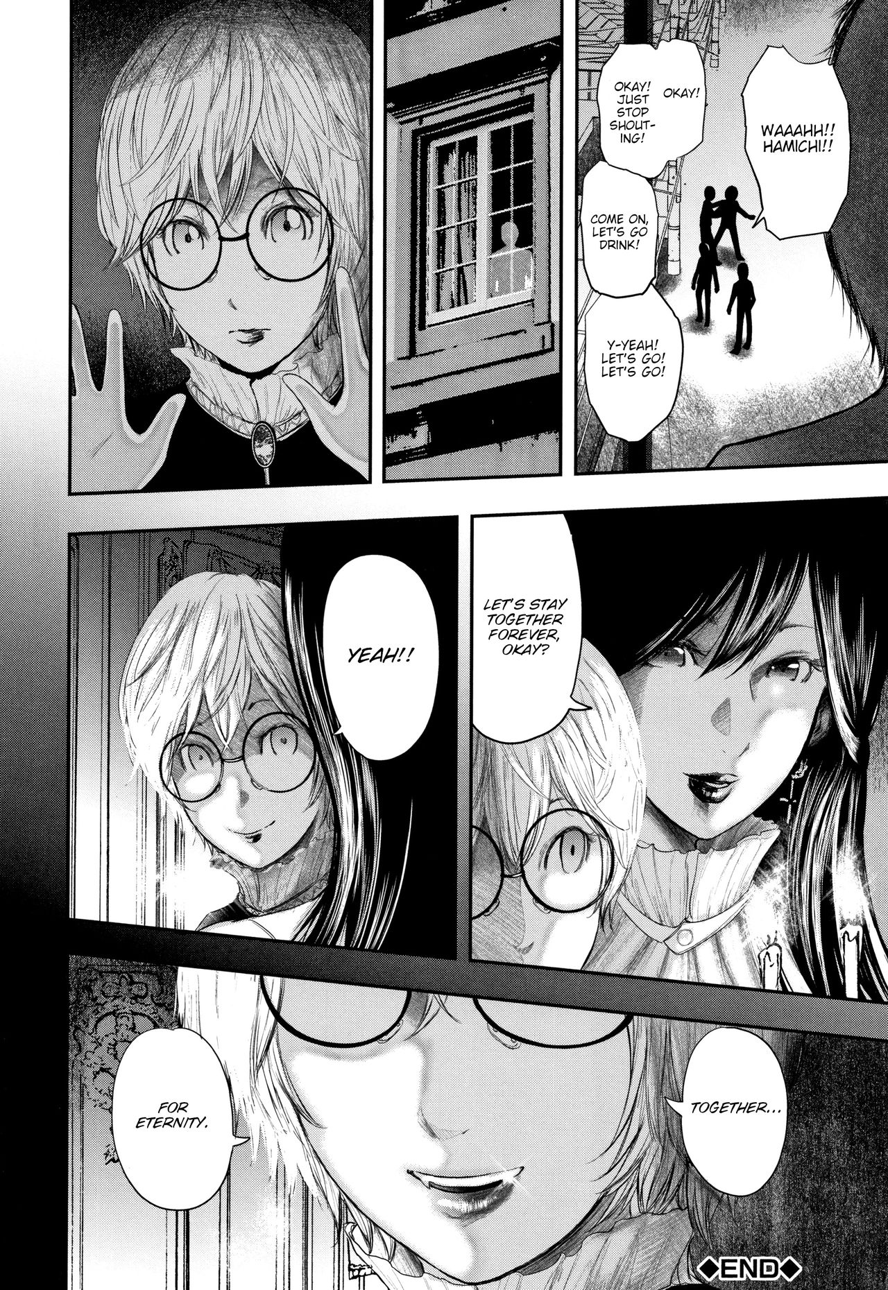 Teacher Series — Fucking My Friend’s Hot Mom After Class [Otarai Zero]