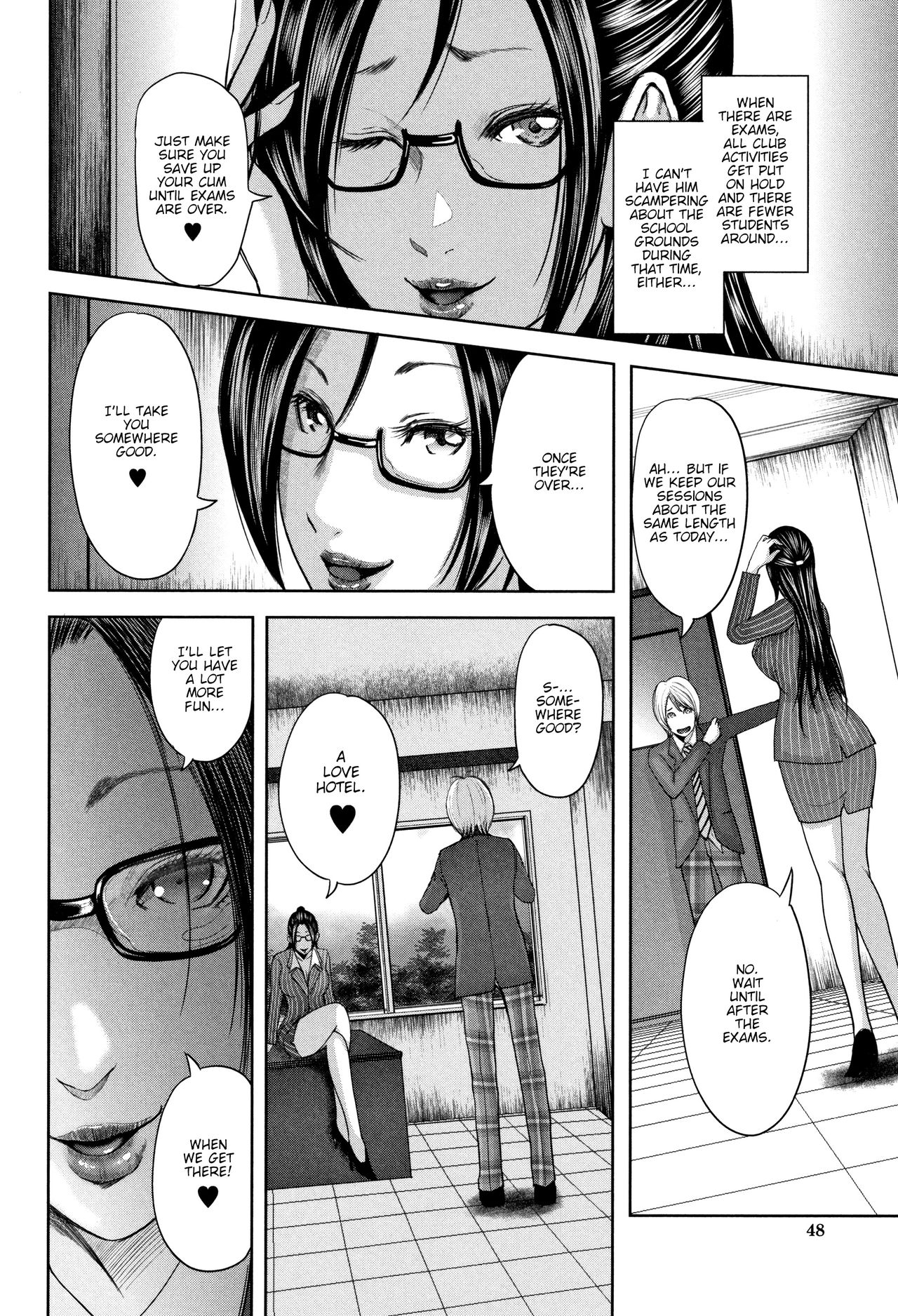 Teacher Series — Fucking My Friend’s Hot Mom After Class [Otarai Zero]