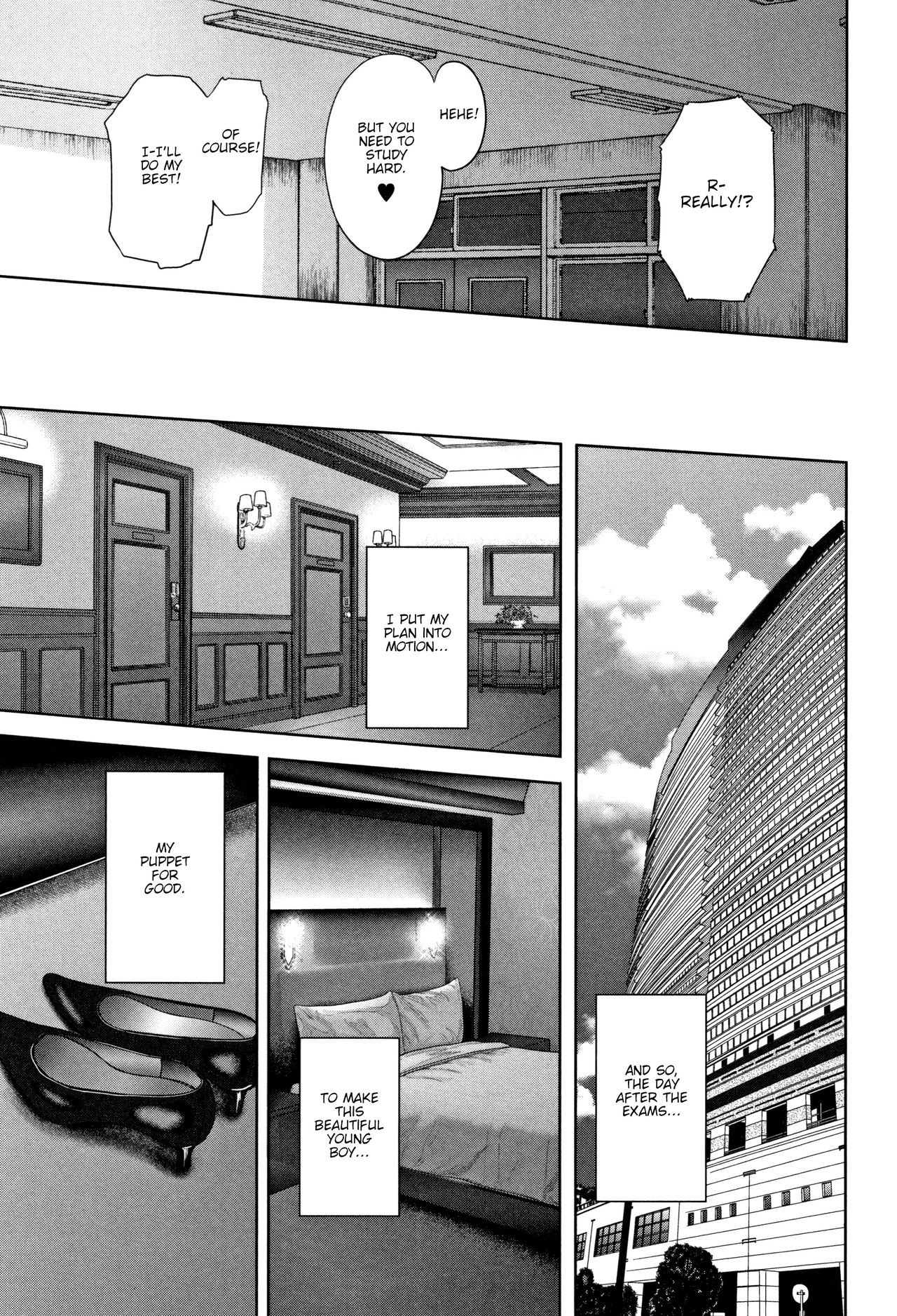Teacher Series — Fucking My Friend’s Hot Mom After Class [Otarai Zero]