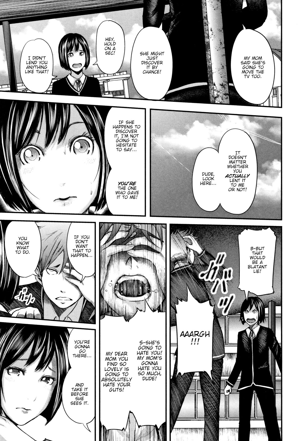 Teacher Series — Fucking My Friend’s Hot Mom After Class [Otarai Zero]