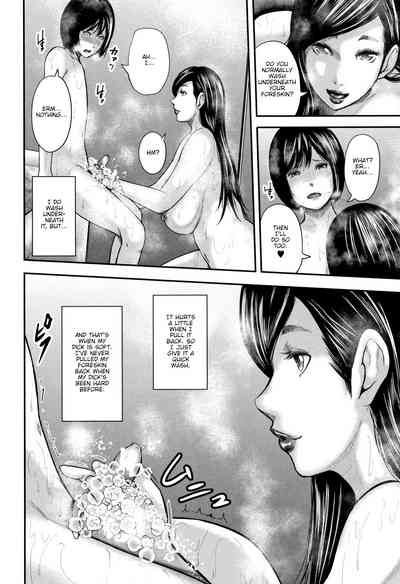 Teacher Series — Fucking My Friend’s Hot Mom After Class [Otarai Zero]