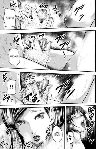 Teacher Series — Fucking My Friend’s Hot Mom After Class [Otarai Zero]