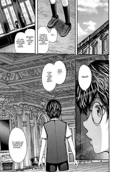 Teacher Series — Fucking My Friend’s Hot Mom After Class [Otarai Zero]