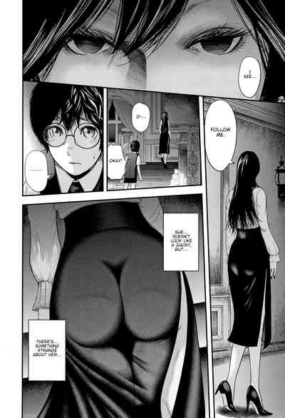 Teacher Series — Fucking My Friend’s Hot Mom After Class [Otarai Zero]