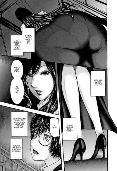 Teacher Series — Fucking My Friend’s Hot Mom After Class [Otarai Zero]