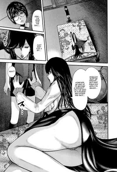 Teacher Series — Fucking My Friend’s Hot Mom After Class [Otarai Zero]