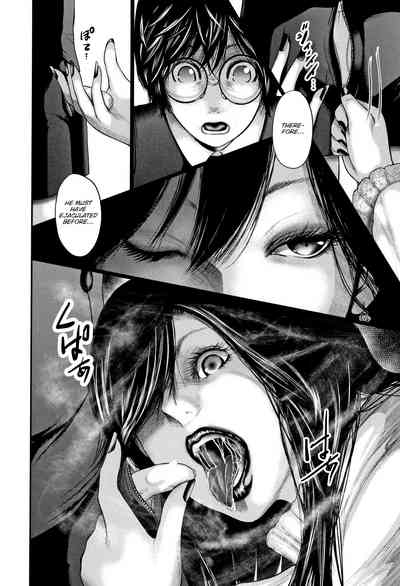 Teacher Series — Fucking My Friend’s Hot Mom After Class [Otarai Zero]