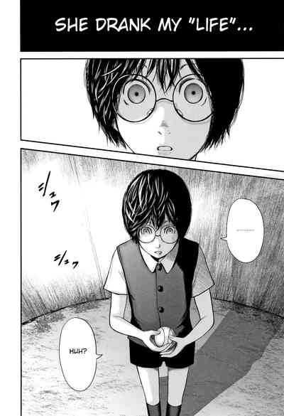 Teacher Series — Fucking My Friend’s Hot Mom After Class [Otarai Zero]