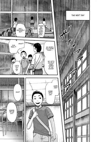 Teacher Series — Fucking My Friend’s Hot Mom After Class [Otarai Zero]
