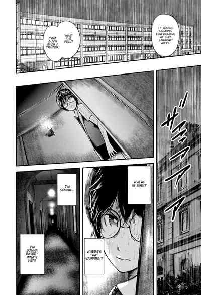 Teacher Series — Fucking My Friend’s Hot Mom After Class [Otarai Zero]