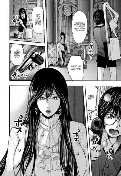 Teacher Series — Fucking My Friend’s Hot Mom After Class [Otarai Zero]