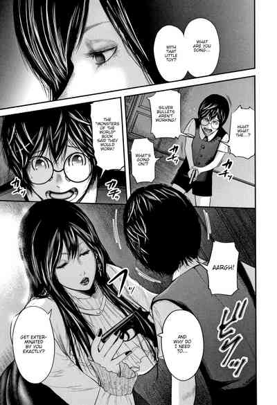 Teacher Series — Fucking My Friend’s Hot Mom After Class [Otarai Zero]