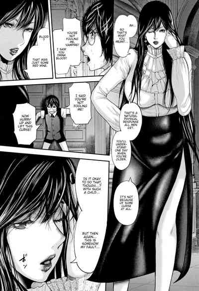 Teacher Series — Fucking My Friend’s Hot Mom After Class [Otarai Zero]