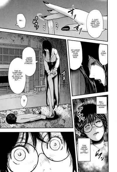 Teacher Series — Fucking My Friend’s Hot Mom After Class [Otarai Zero]